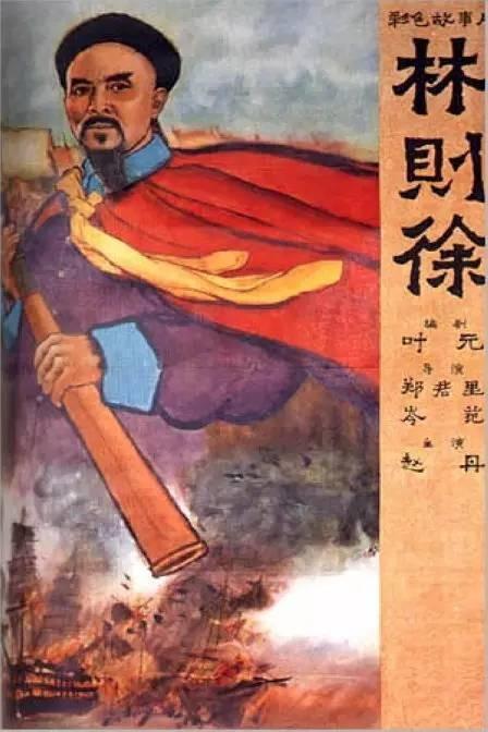 怎么做假波兰公用事业账单
